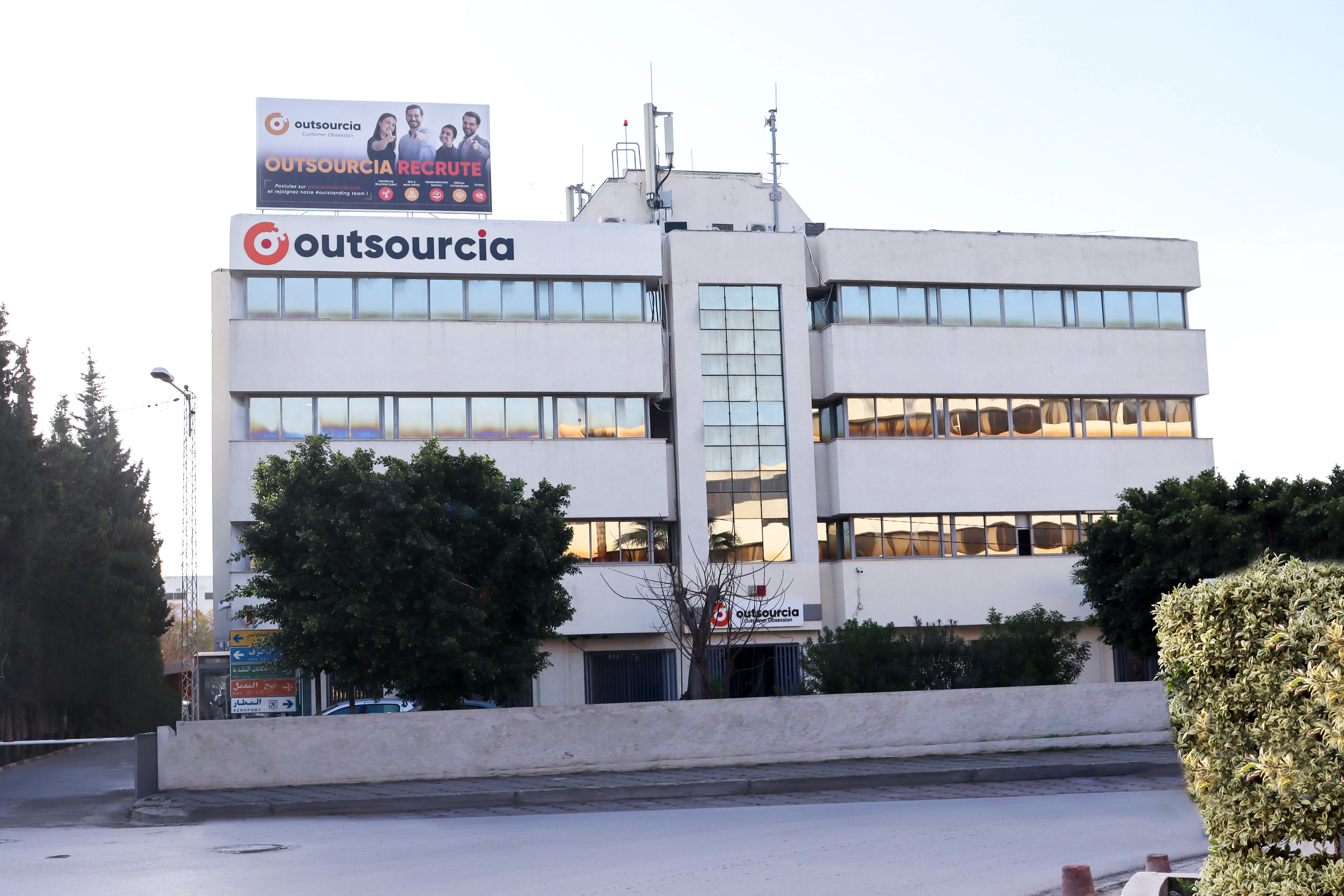 Site Outsourcia — Tunisie